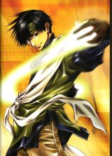 BUY NEW saiyuki - 25200 Premium Anime Print Poster
